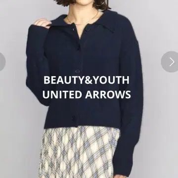 BEAUTY&YOUTH 카라 부착 니트 가디건 라쿤 네이비 F