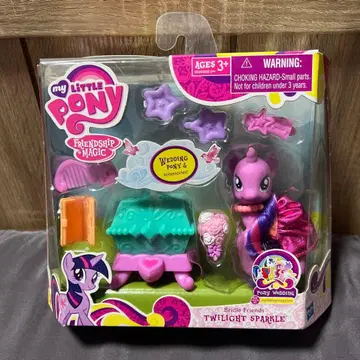 마이 리틀 포니 트와일라잇 스파클 Pony Wedding 레어
