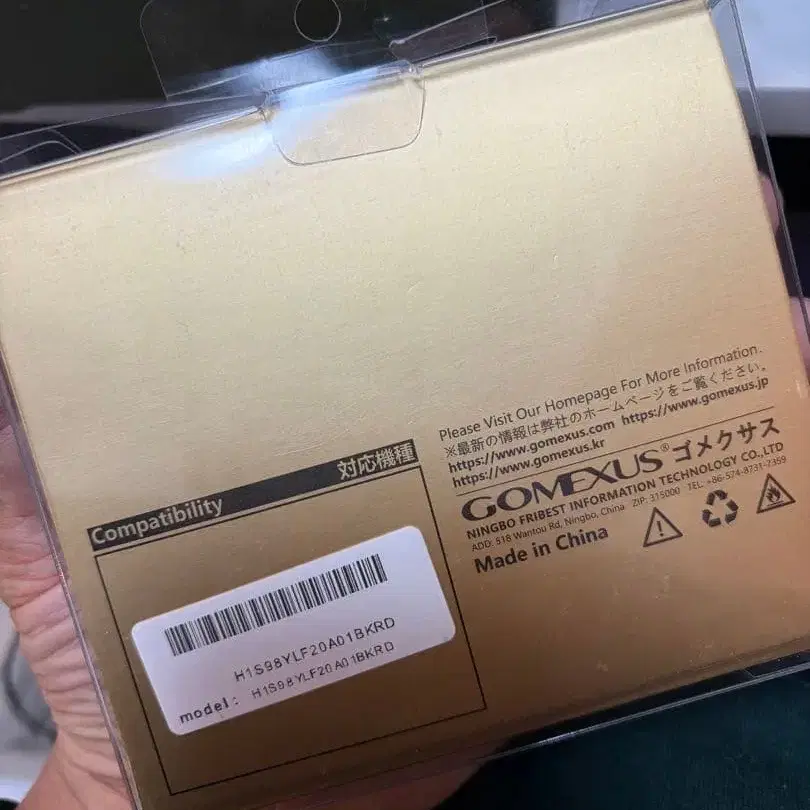 2번째 상품 이미지