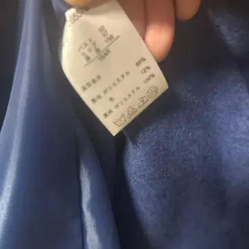 네이비 블레이저 코트 롱 기장