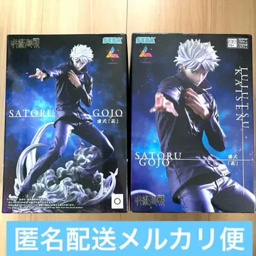 주술회전 Luminasta 고죠 사토루 피규어 허식 자 2세트