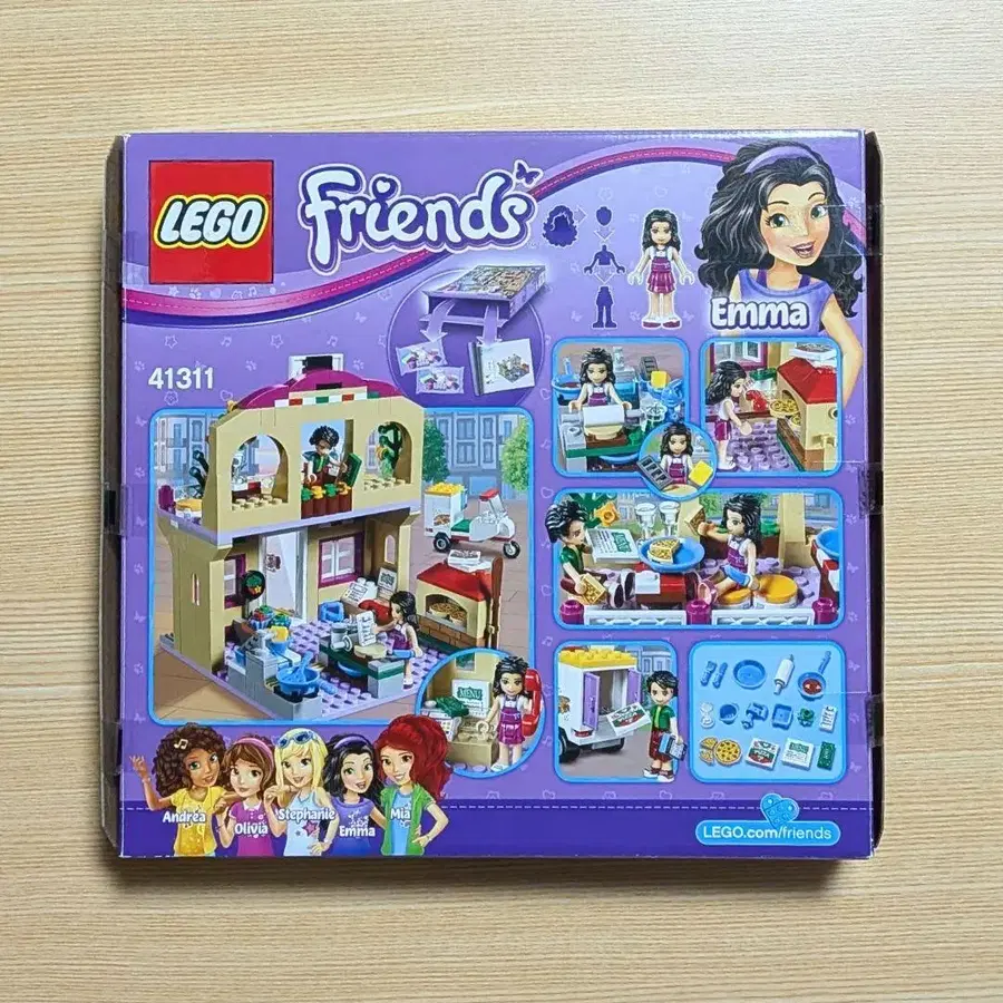 8번째 상품 이미지