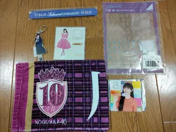 노기자카 카와사키 벚꽃 아크릴 스탠드, 코스터, 키링, 타월 등 세트