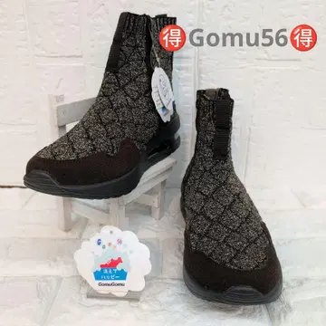 Gomu56 퀼팅 디자인 부츠 L 사이즈