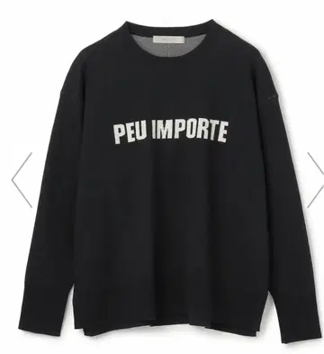 자카드 편직 로고 니트