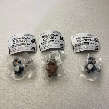 콘도 다이스케 3개 세트