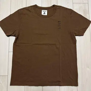 TACOMA FUJI RECORDS 예술 과학 사상 자연 S/S 티셔츠