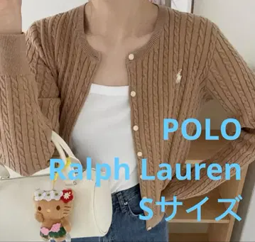 세일 폴로 랄프로렌 케이블 가디건 니트 스웨터 베이지