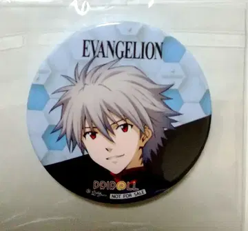 에반게리온 프리롤 마카롱 특전 캔뱃지 나기사 카오루