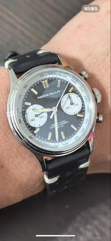 크로노그래프 수동 와인딩 38mm