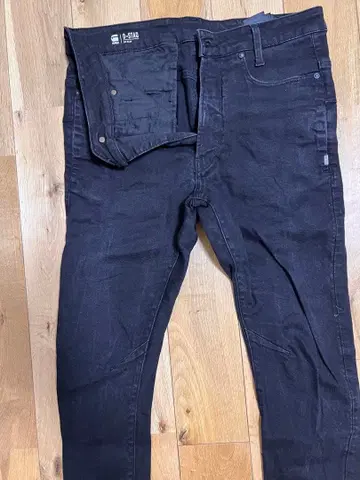 D-STAQ 스키니 데님 블랙