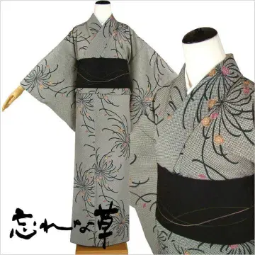 새상품 히로미치 나카노 물망초 기성복 세탁 가능한 이중 기모노 브랜드