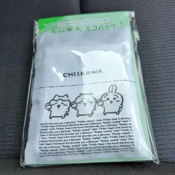 세븐일레븐 치이카와 (먼작귀) 에코백
