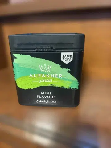 AL FAKHER 민트 플레이버 1KG 박스 있음
