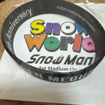 SnowMan 메구로 렌 러버 밴드