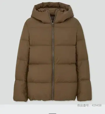 유니클로 울트라 라이트 다운 코쿤 후드티 L 사이즈