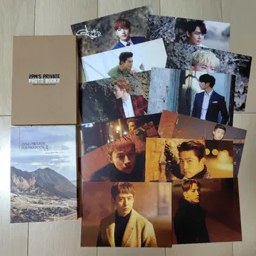 2PM's Private Photo Book 2 3세트
