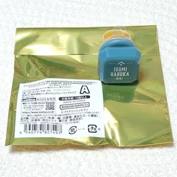 아이돌리쉬 세븐 이즈미 미쿠 링 라이트