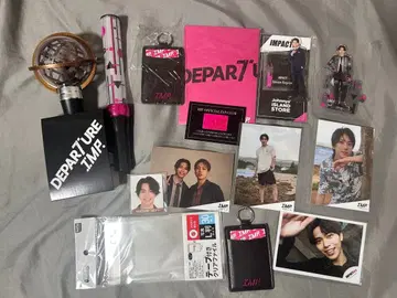 DEPARTURE I.M.P. 공식 굿즈 세트 카게야마 타쿠야 정리