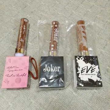 초특급 마사히로 응원봉 묶음 판매