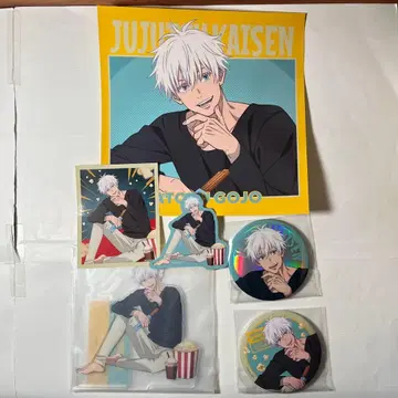 세가 럭키 쿠지 주술회전 F상 G상 H상 고죠 사토루 세트