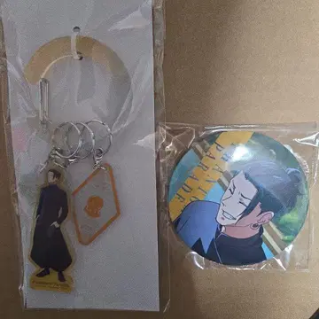 팬파레 복권 회옥 옥절 게토 스구루