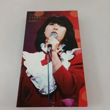 카와이 나오코 NAOKO ETERNAL SONGS DVD