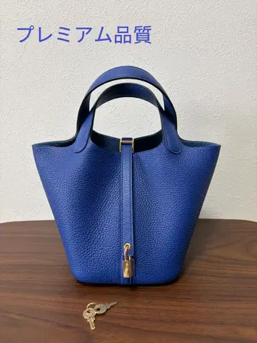 피코탄 PM 스타일 천연 가죽 핸드백 큐브백 큐브형 가방