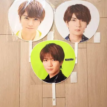 HiHi Jets 타카하시 유토 부채 BOOOOOST 스푸파라 고키토센