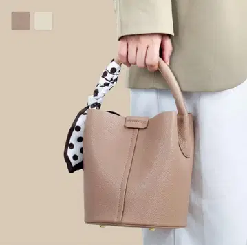 베이지 천연 가죽 숄더백