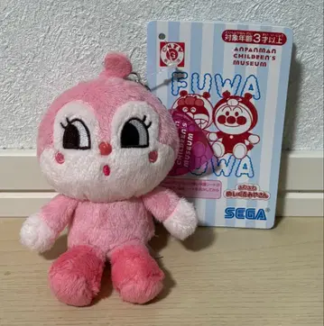 짤랑이 호빵맨 뮤지엄 color 컬렉션 1