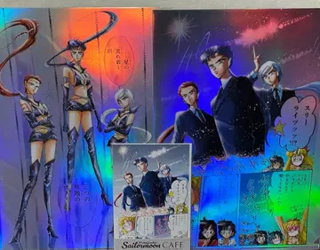 세일러문 카페 클리어 파일 스타라이츠 엽서 쓰리라이츠