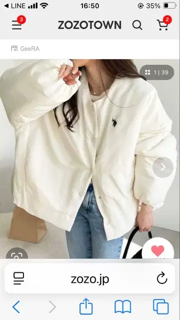 시착만 한 US 폴로 랄프로렌 화이트 다운 자켓 폴로 자수