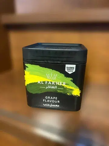 Al Fakher 그레이프 1kg 박스 있음