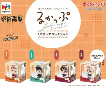 MegaHouse 룩업 시리즈 미니어처 컬렉션 주술회전 초소1점
