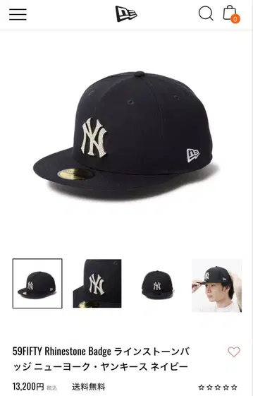 59FIFTY 큐빅 배지 캡 블랙 7 3/8