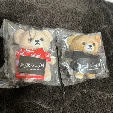 시노비노쿠니 봉제 인형 2체 세트