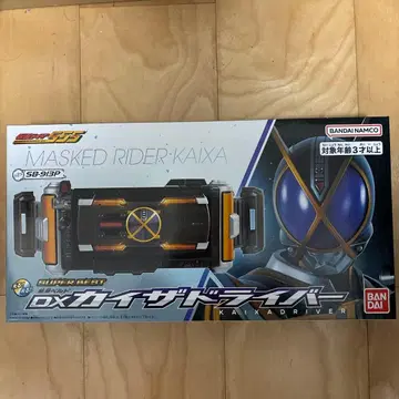 DX 카이자 드라이버 가면라이더 카이자