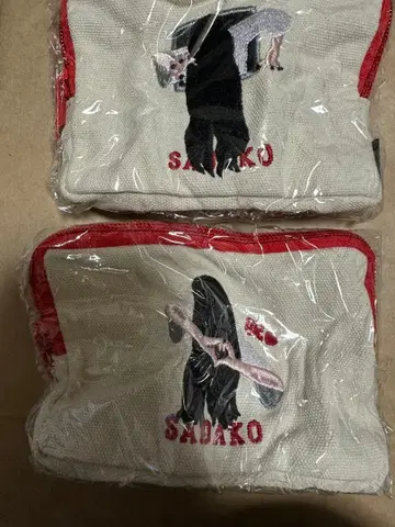 오싹 귀여운 자수 파우치 사다코 캡슐 토이 A&D 세트