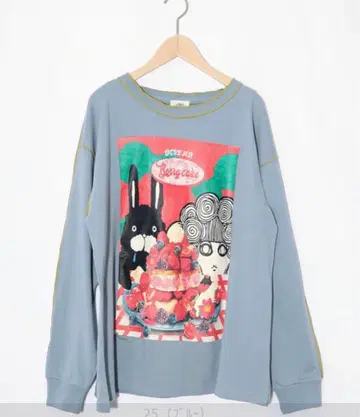 [스칼라] 베리 팬케이크 패턴 메로우 가공 PO [주말 한정 할인 중]