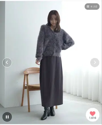 샤기 가디건 스커트 세트 M 사이즈