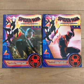 [ 즉일/익명 ] 스파이더맨 2099 그웬 Luminasta 피규어