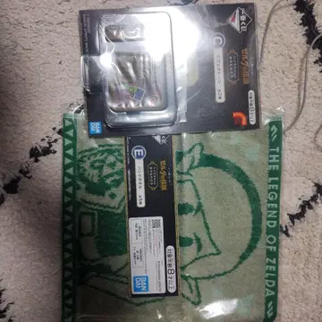 젤다 이펙트 타월