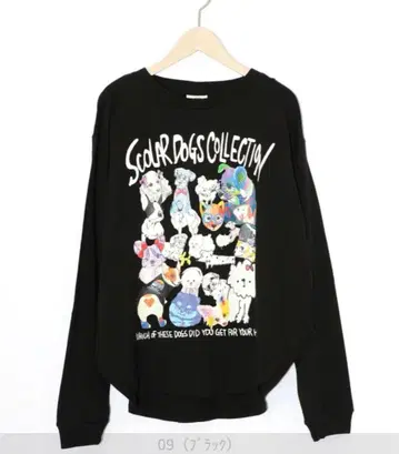 [스칼라] 강아지 컬렉션 패턴 긴팔 티셔츠 [주말 한정 할인 중]