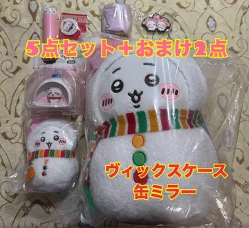 치이카와 에니마이 복권 A상 봉제 인형 오너먼트 산리오 에코백