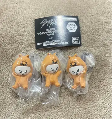 SKZOO 츠만데츠나게테마스코트 vol.2 리비트 3개 세트