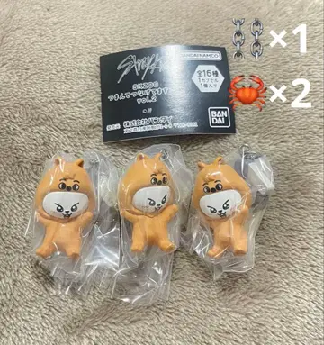 SKZOO 츠만데츠나게테마스코트 vol.2 리비트 3개 세트