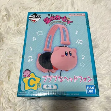 별의 커비 제일복권 C상 푸푸푸 헤드폰