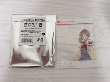 프로세카 카미고 축제 모치즈키 호나미 아크릴 카드