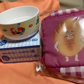 브로콜리 복권 빵도둑 스태킹 보울 빵.오니기리 파우치 2종